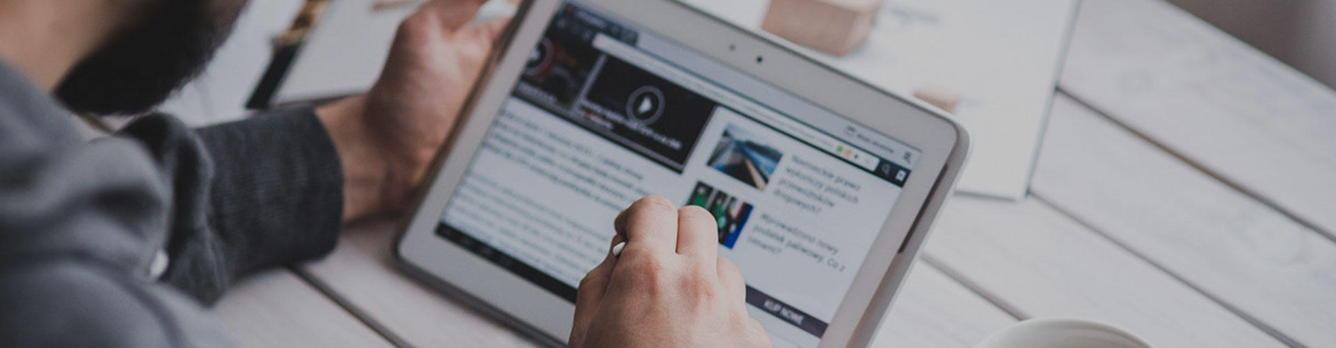 体育与体育精神